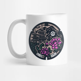 Taima-dera Manhole Cover Art Mug